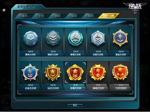 巨兽战场最新巨兽爆料,神秘巨兽震撼登场！